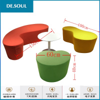 商务个性办公室休息区休闲异形创意接待会客区沙发茶几组合定制 一套3件不含茶几