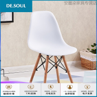 简约休闲椅子 塑料餐椅 欧式靠背 餐厅椅子 塑料凳子椅子