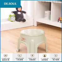 小凳子塑料加厚小登小板凳幼儿园防滑胶凳家用熟胶矮凳子