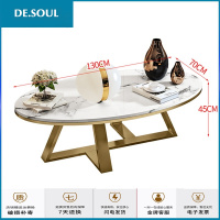 北欧大理石茶几轻奢网红创意现代简约小户型客厅椭圆形泡茶桌 金色130*70*45cm 整装