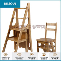 暖心阁新款家用折叠楼梯椅1梯子椅子多功能两用梯凳梯子凳子14