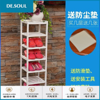 小型鞋架多层家用简易迷你宿舍鞋柜简约现代实木单人小号学生木质