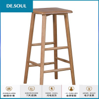 北欧黑胡桃木吧台凳实木梳妆凳樱桃木餐凳高脚凳子茶吧凳简约日式