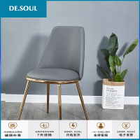 北欧ins网红大理石餐桌轻奢小户型简约饭桌西餐长桌餐厅桌椅组合