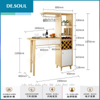 实木吧台桌玄关柜北欧隔断厅柜装饰家用吧台屏风厅柜酒柜定制 1.5米吧台 组装 框架结构
