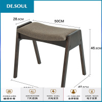 凳子家用创意换鞋凳客厅矮凳小凳子时尚创意沙发凳脚踏凳 高曲面凳