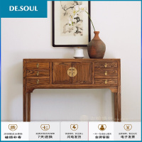 老榆木玄关桌实木玄关柜中式条案现代简约条几厅墙边桌子玄关台 图片色 整装