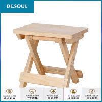 小凳子家用板凳矮凳方橙子懒人坐凳大凳子餐凳stool 方凳实木小櫈