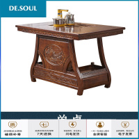 茶桌椅组合小户型泡茶台简约现代南榆木阳台迷你小茶艺桌 单茶桌 组装