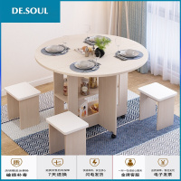 耀泰家居 折叠椅组合家用圆桌饭桌小户型折叠桌吃饭桌子