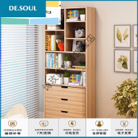 多功能自由组合书架客厅实木多层收纳柜卧室式储物柜书房书橱定制 F款浅胡桃色