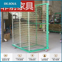 家具常规25层 加固型千层架 干燥架 丝印架子 晾干架 货架 仓储架