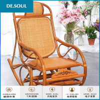 藤摇椅 摇摇椅午休躺椅休闲椅阳台藤椅老人逍遥椅懒人躺椅