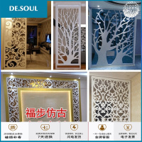 欧式现代镂空隔断 玄关入户花屏风客厅装饰实木中式花格通花板