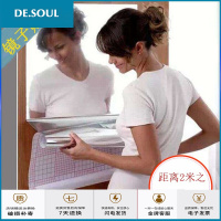 田前 软镜子片塑料贴纸反射镜贴膜瑜伽房装饰贴全身穿衣镜宿舍舞蹈室贴墙镜纸镜 120X200cm 常规