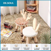 儿童凳实木靠背椅创意卡通动物防滑小板凳幼儿园用餐凳宝宝凳