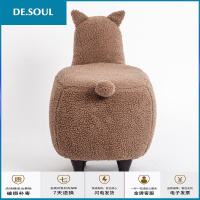 北欧实木换鞋凳羊驼创意穿鞋凳子可拆洗动物坐墩矮凳设计师沙发凳