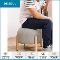 北欧风格棉麻换鞋凳家用口创意圆凳实木穿鞋凳沙发凳脚踏小矮凳