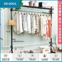 单杆晾衣架 晾衣架落地家用室内置物架折叠单杆式衣架多功能衣帽架卧室挂衣架 荣耀版1.5米黑[创意上下双置物板] 大