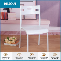塑料靠背餐椅家用现代简约休闲椅培训椅子加厚靠背椅快餐凳子