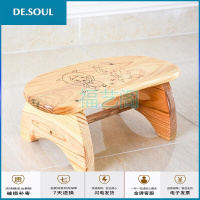 实木小板凳 床脚凳床边搁脚凳 矮凳圆凳方凳木踏板防滑沙发脚踏凳实木凳松木凳子小板凳家用矮凳整装小凳子