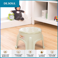小凳子塑料加厚小登小板凳幼儿园防滑胶凳家用熟胶矮凳子