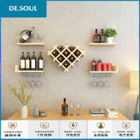 心形酒柜壁挂式创意酒架现代简约墙壁展示柜客厅红酒杯墙上置物架