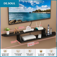 悬挂式壁挂电视柜墙上置物架隔板小户型客厅电视背景墙装饰架卧室机顶盒子搁板