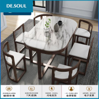 折叠餐桌家用小户型伸缩实木饭桌酒店餐厅椭圆大理石餐桌椅组合