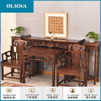 条几长案桌供桌组合 条案 佛桌 实木 供台 榆木 明清仿古s