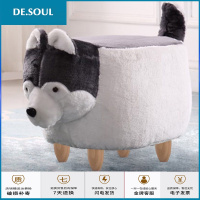 毛绒矮凳宠物韩国ins超萌型日韩卡通儿童坐凳可爱储物拆洗小板凳