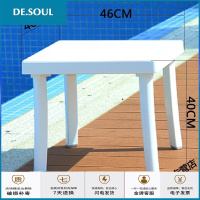 沙滩椅 户外塑料沙滩躺椅泳池躺椅酒店休闲躺床露台室外沙滩桌