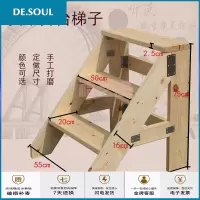 福艺阁 定制实木梯凳台阶梯 舞台梯木质平台带扶手梯子 阁楼直梯移动楼梯