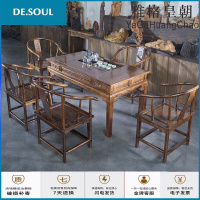 茶几餐桌一体两用带升降茶桌 整板桌茶板茶桌椅组合实木茶几餐桌两用功夫茶桌小茶台家用茶具套装桌子一体 1.76米茶桌5圈椅