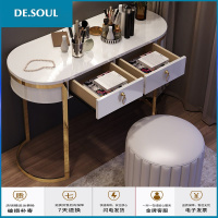 轻奢梳妆台卧室现代简约北欧网红小户型ins风格多功能烤漆化妆台