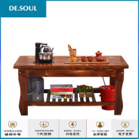 阳台茶桌大板茶桌功夫茶台新中式茶桌功夫茶几全自动上水带茶具喝茶桌子多功能一体泡茶台茶艺茶道实木w 尺寸(联系客服) 组装
