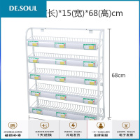 超市口香糖柜收银台小货架便利店收款台前架零食展示架可悬挂