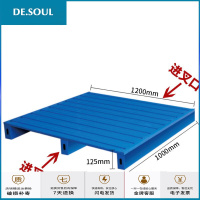 仓储重型钢制托盘货架铁托盘货运物流托盘金属叉车托盘防潮垫板