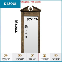 服装店展示挂衣架实木穿衣镜轻复古欧式全身落地镜移动简约服装店试衣镜子 复古灰 A770 (镜片需自配) 其他 否