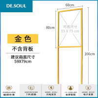 广告牌指示牌立式导向牌水牌展示架广告架子苹果立牌落地式海报架