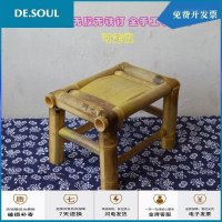 定做手工制作小小凳子钓鱼矮凳竹凉凳方凳茶几洗衣凳舞蹈道具