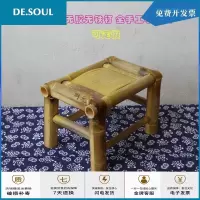定做手工制作小小凳子钓鱼矮凳竹凉凳方凳茶几洗衣凳舞蹈道具