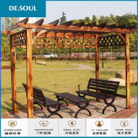 [好货]葡萄架防腐木庭院雨棚.组装凉亭户外简易室外公园花园实木亭子长廊架子桌椅JSN8035