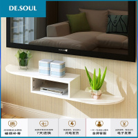 机顶盒架 墙上电视柜置物架挂架搁板壁挂木质 黑色110cm