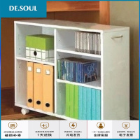 可移动书柜带轮子储物柜收纳柜子书架小书柜置物架卧室床头柜 白枫70*30*68 0.6-0.8米宽