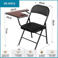 培训椅带写字板会议记者椅学生折叠一体桌椅教学写字办公塑钢椅子