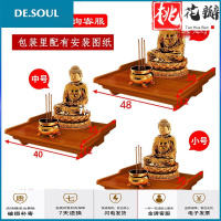 实木佛龛财神观音吊柜神位供奉台壁挂式佛台神台关公架子