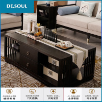 新中式沙发 现代简约客厅样板房别墅禅意家具 全实木布艺沙发组合 茶几 其他