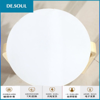 北欧富洛塔实木圆凳子彩色板凳餐桌凳高木凳椅可叠放家具