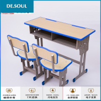 学生学习桌学校课桌椅家用单人双人教室升降桌椅培训桌铁桌